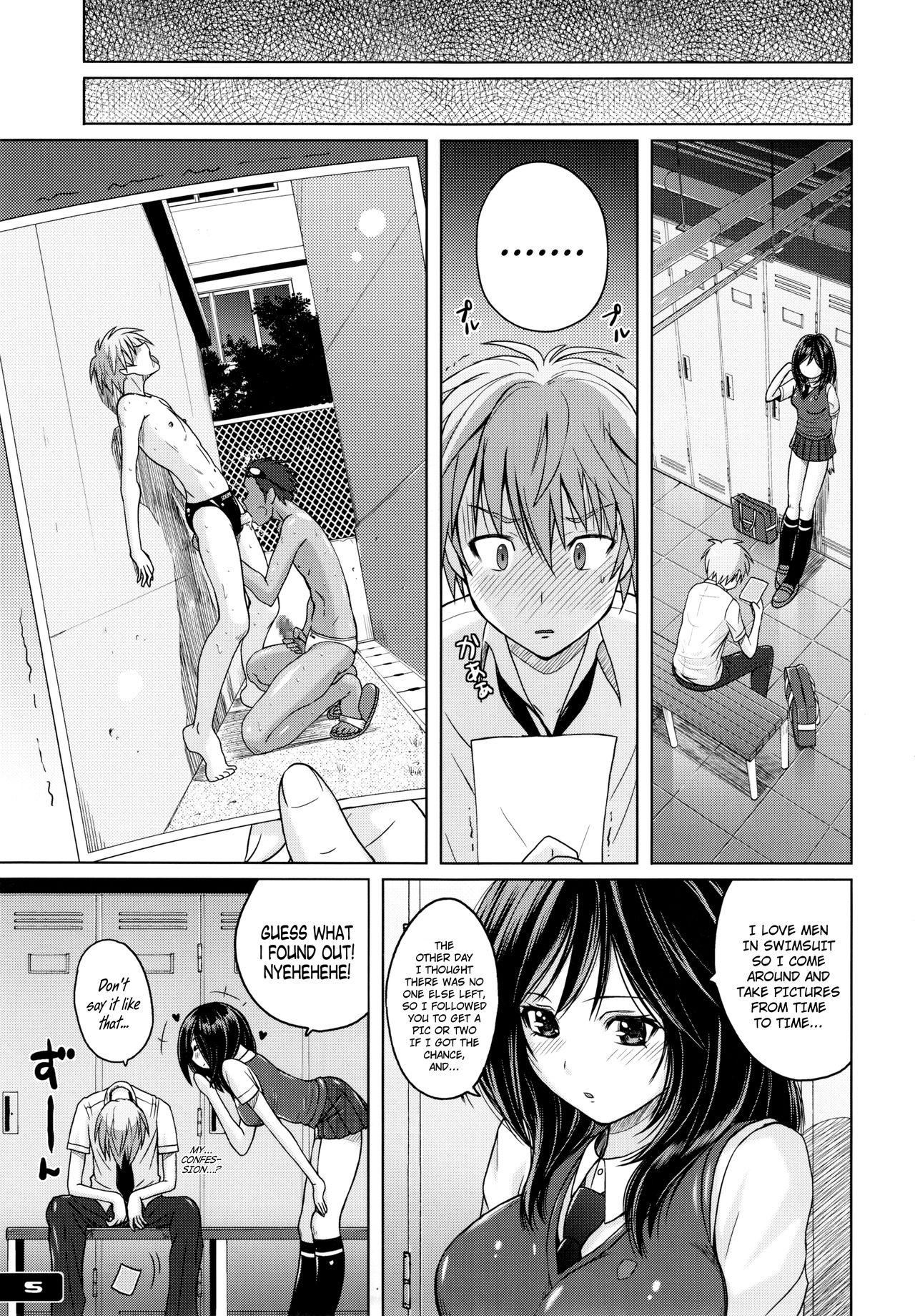 Gay Theresome Kyouei Mizugi Attack! Chicks - Page 4