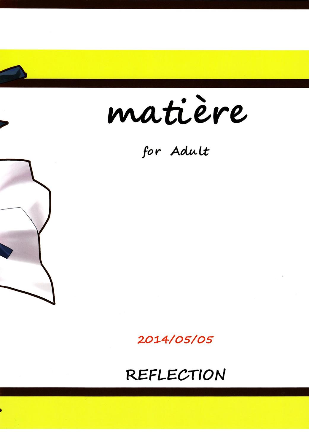 Matière 41