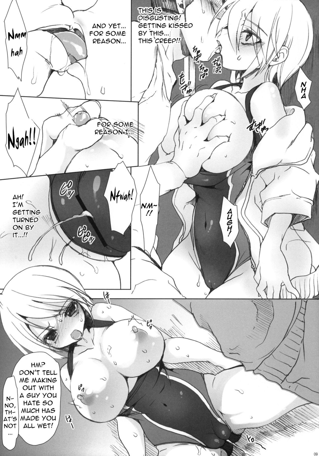 Milf Sex Gakkou de Seishun! 6 Morena - Page 10