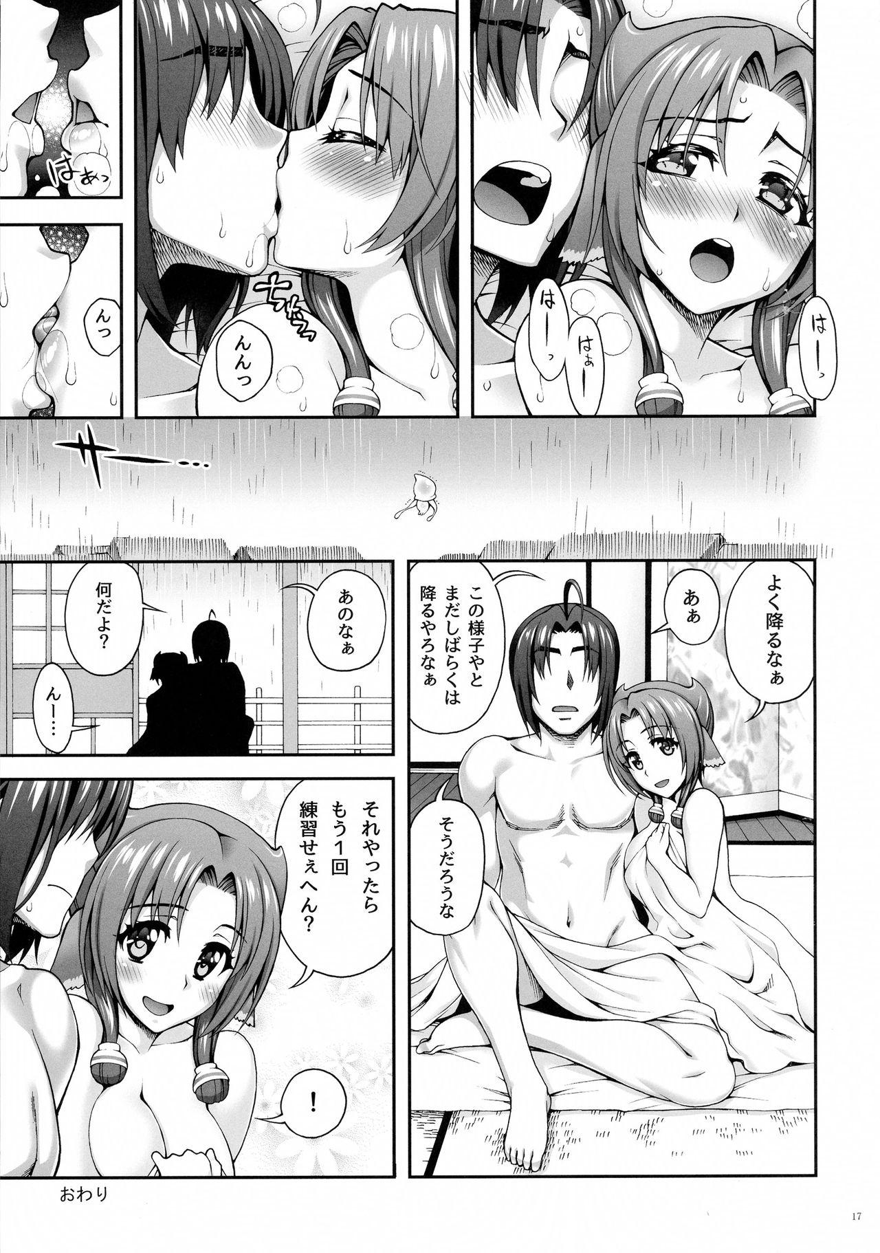 Hot Naked Women Amayadobanashi - Utawarerumono itsuwari no kamen 18 Porn - Page 17