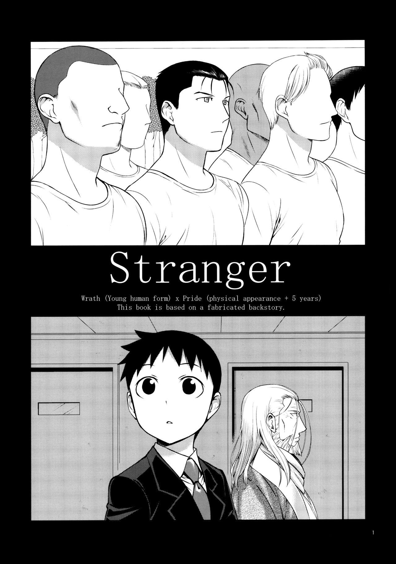 Stranger 1