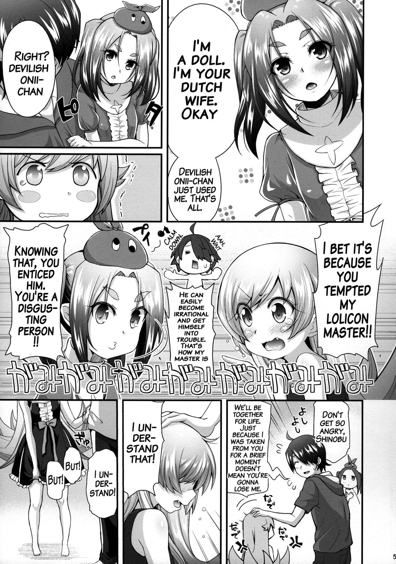 Foot Fetish Pachimonogatari Part 10: Koyomi Diary - Bakemonogatari Class Room - Page 4