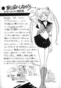 FapSet MOON WAVE Sailor Moon Negao 3