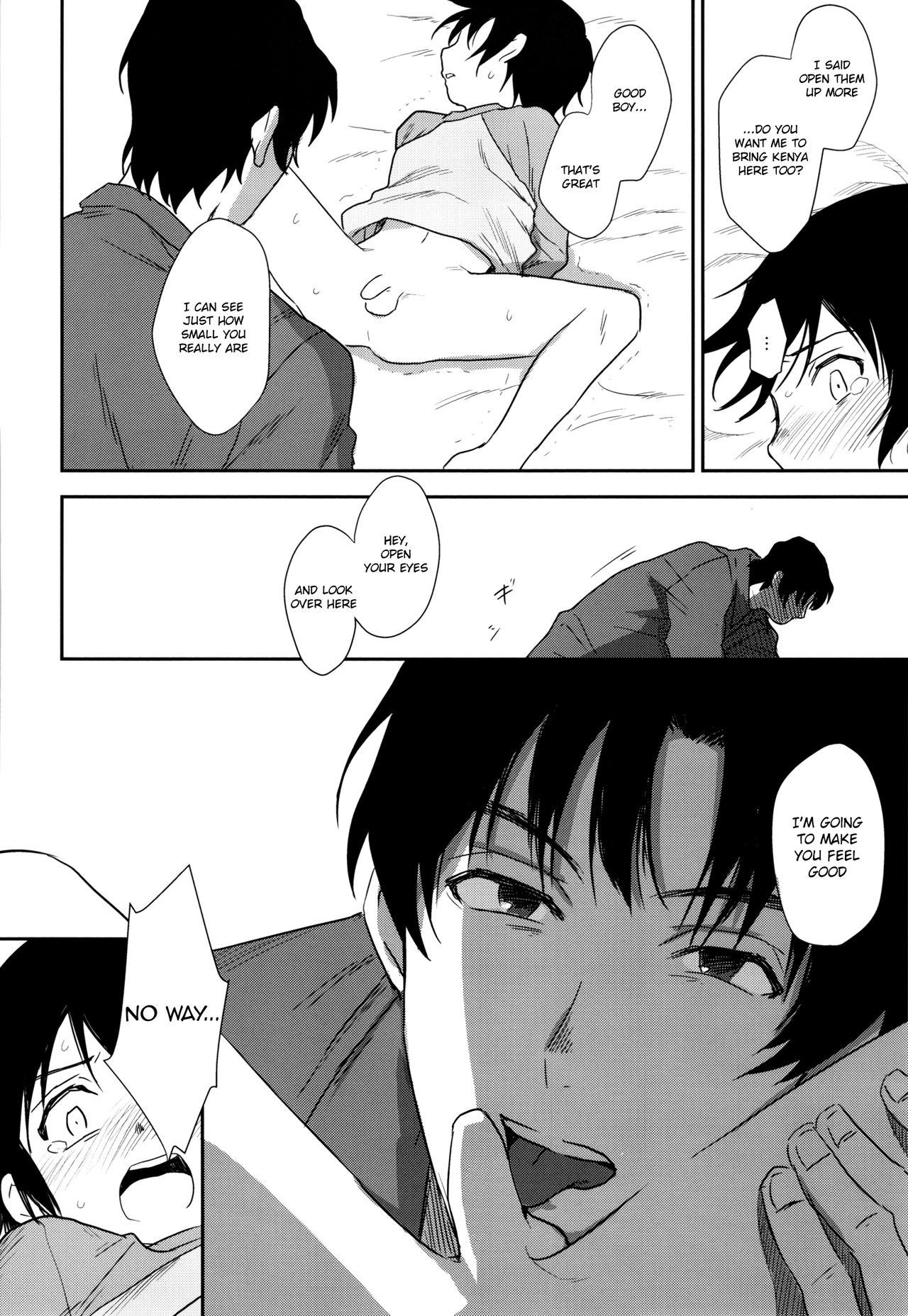 All Sayonara Rinri - Boku dake ga inai machi Gay Latino - Page 9