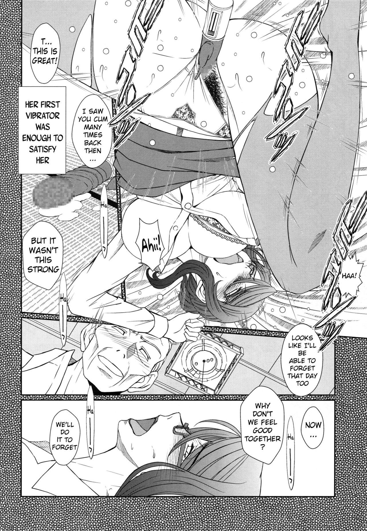 Master Zoku Akai Boushi no Onna - Woman with a red cap - Kyuujou lovers Submission - Page 9