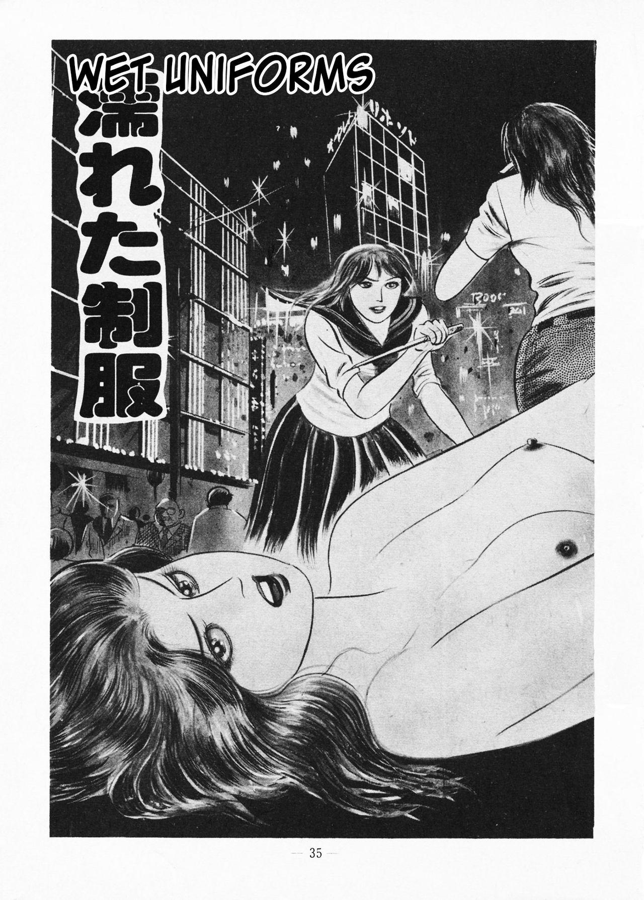 Goro Mesu Tenshi | Fighting Bitch Angels Ch. 1-5 38