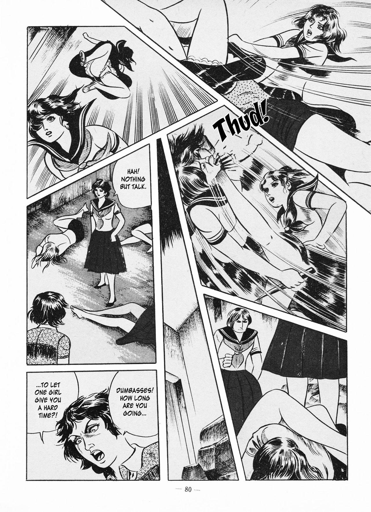 Goro Mesu Tenshi | Fighting Bitch Angels Ch. 1-5 83