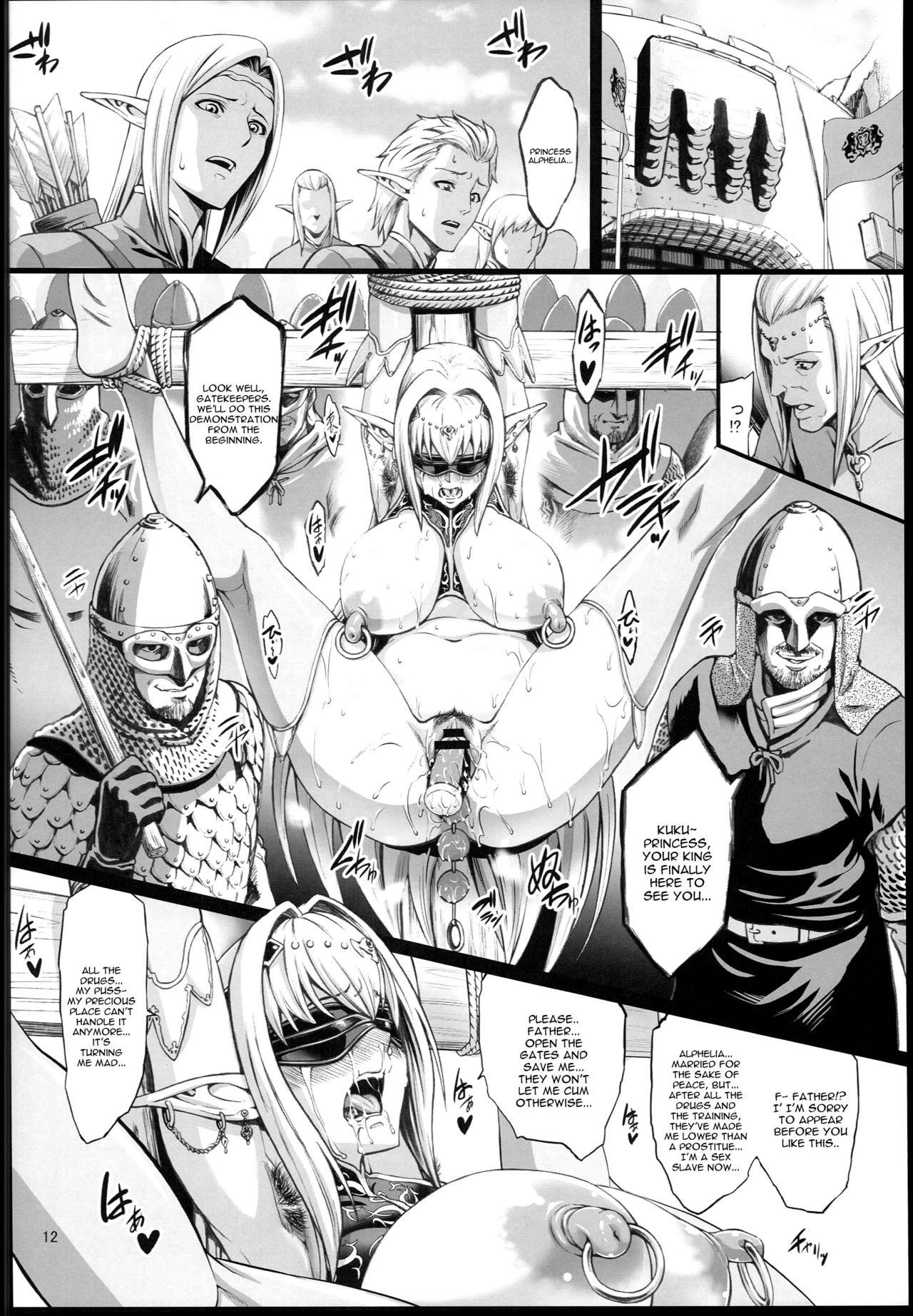 Ass Worship Houjou no Reizoku Elf 2 Foreplay - Page 14