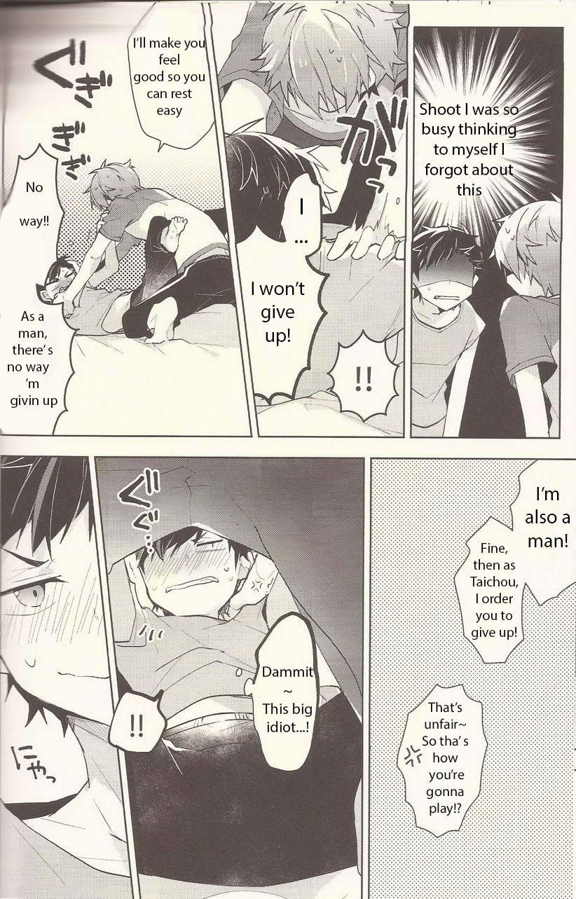 Asia NICE TO MEET YOU, NIGHT - Ensemble stars Ametuer Porn - Page 7