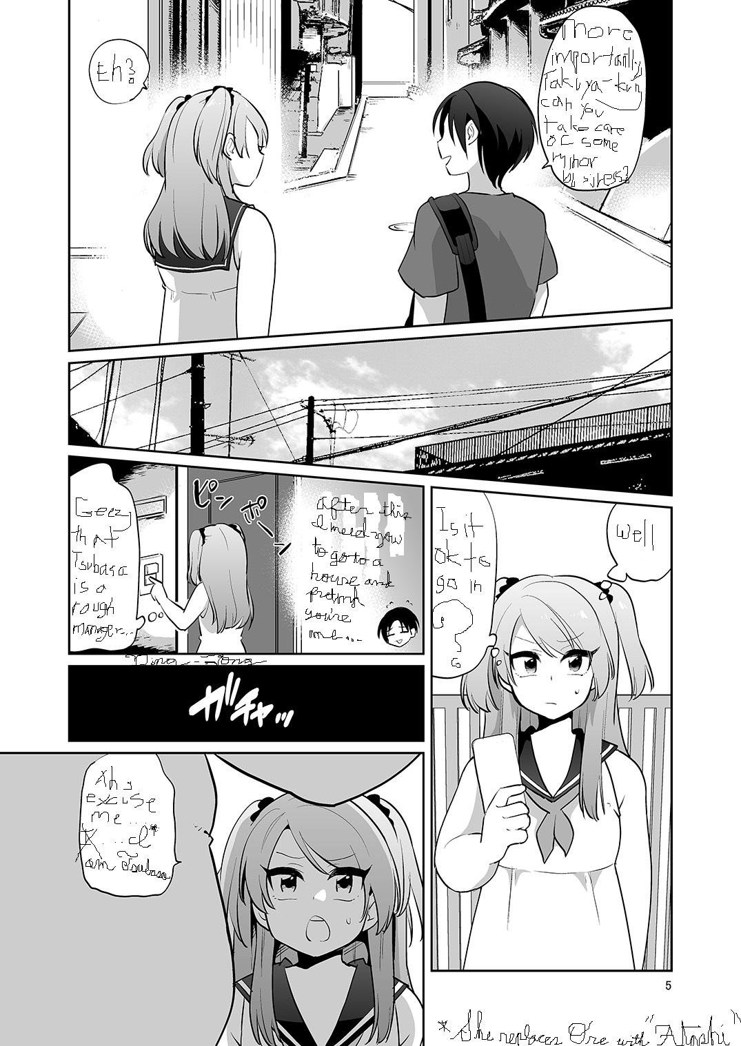 Amazing Ore to Aitsu no Karada ga Irekawatte Kawari ni Josou Enkou Saserareta Ken Safada - Page 6