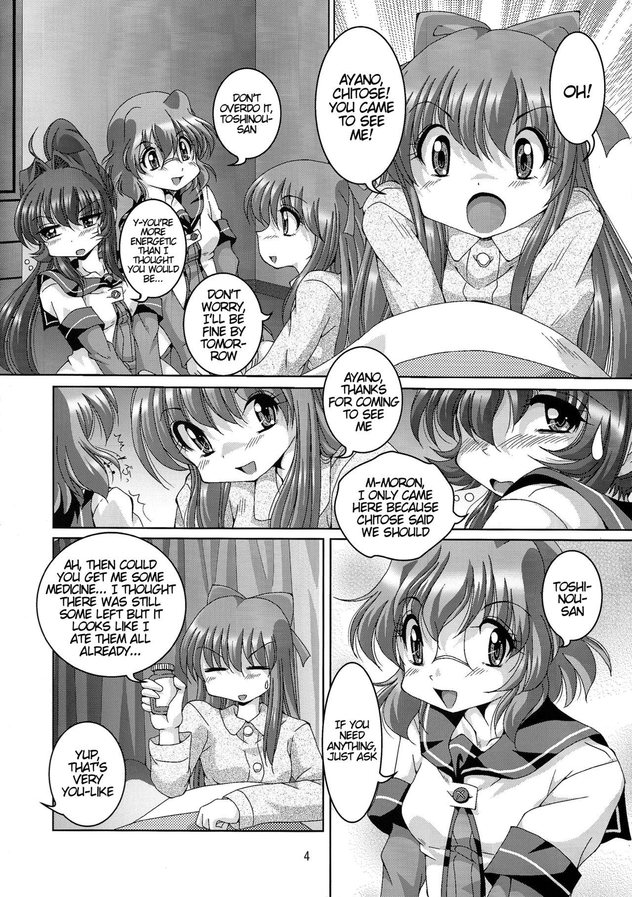 Prostitute Metis - Yuruyuri Foursome - Page 4