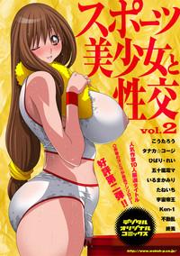 Sports Bishoujo to Seikou vol. 2 1