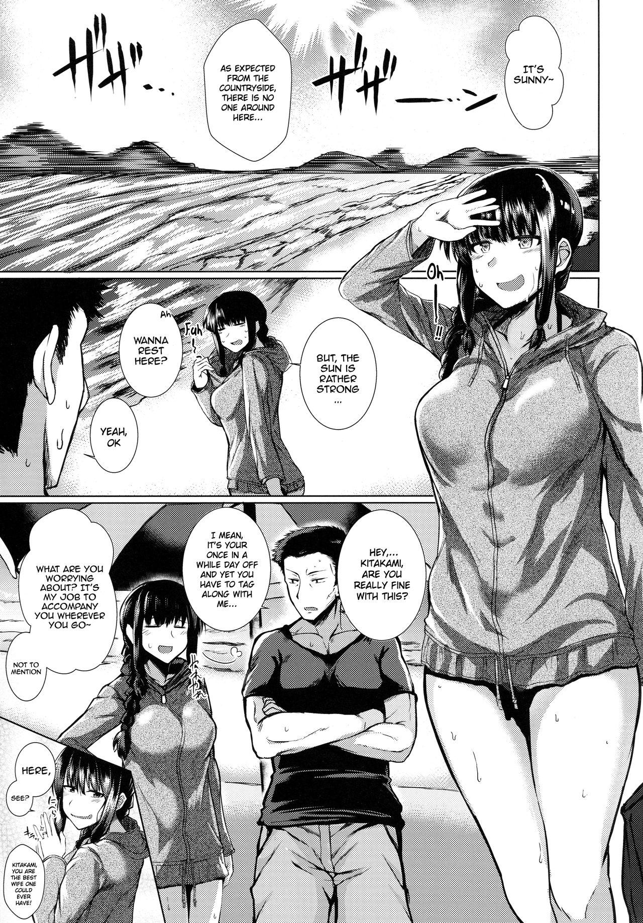 Nice Tits Kitakami-sama to H suru Hon - Kantai collection Gay Blondhair - Page 2