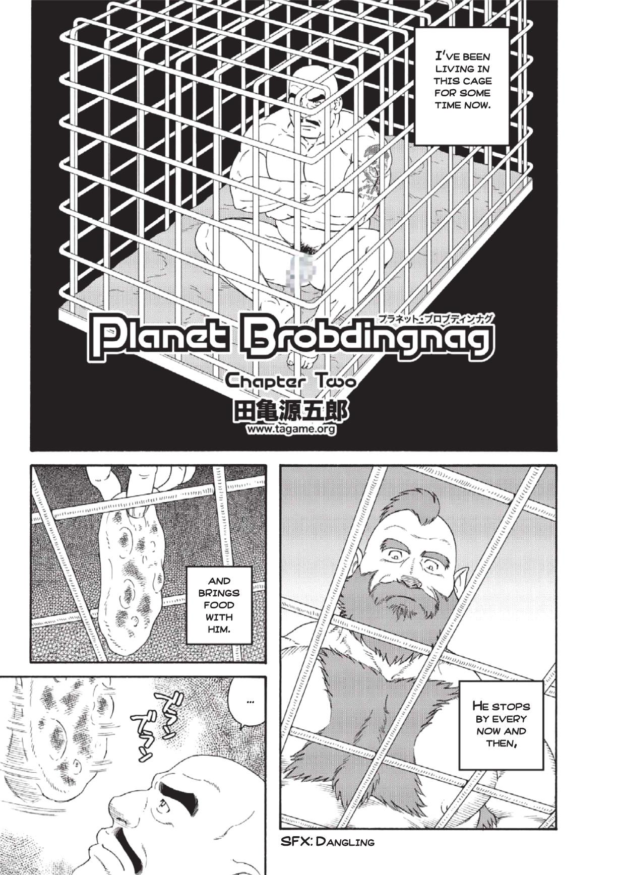 Cuminmouth Planet Brobdingnag chapter 2 Threesome - Picture 1
