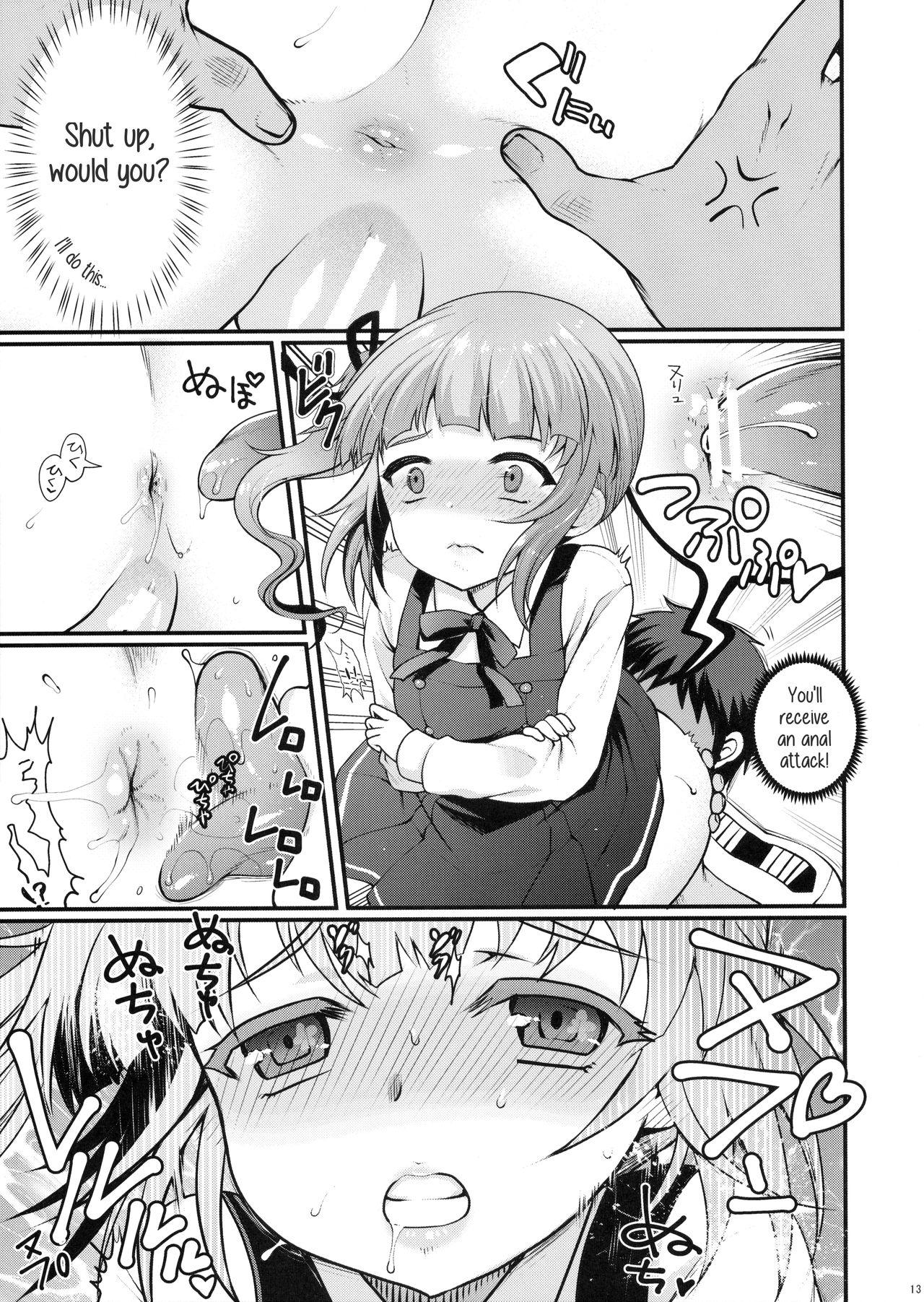 Exposed Love Trip - Kantai collection Friends - Page 12