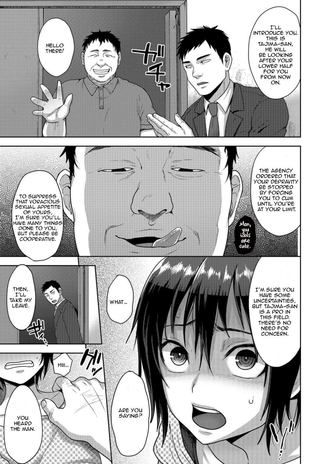 Best Blow Job Idol Mesu Mesu Daisakusen Morrita - Page 5