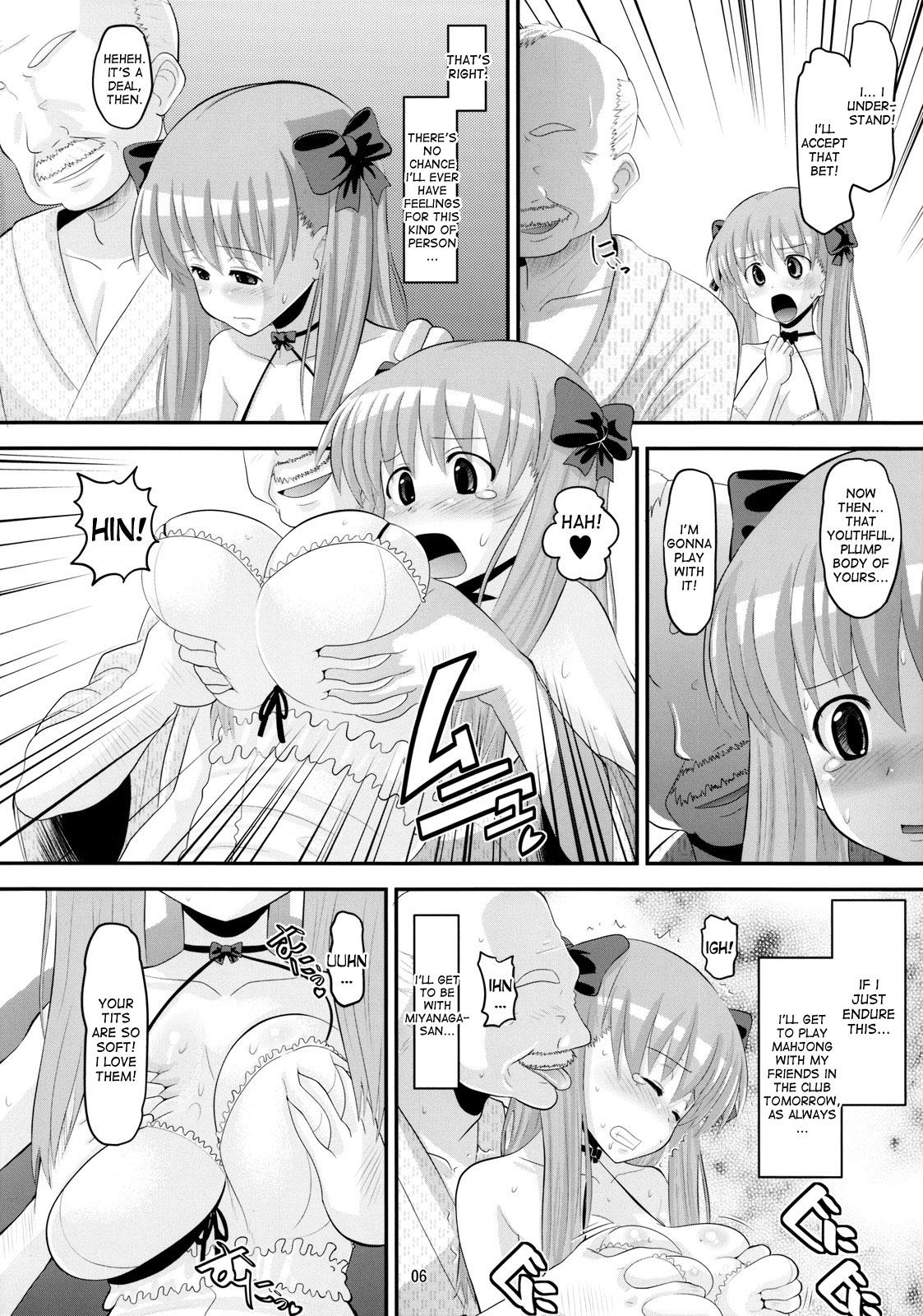 Hidden Nodocchi no Ana - Saki Pounding - Page 5