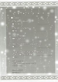 Lyrical Shoujo Elf 3