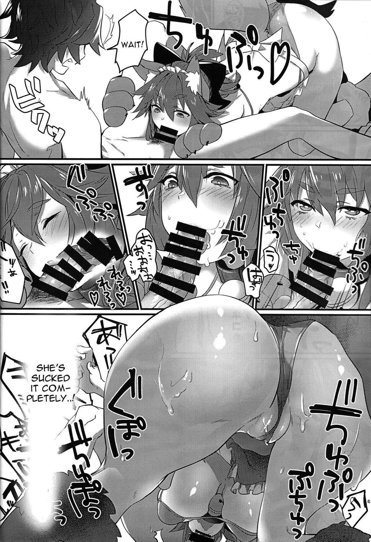 Hooker Manatsu no Dosukebe Mesu Cat - Fate grand order Man - Page 5