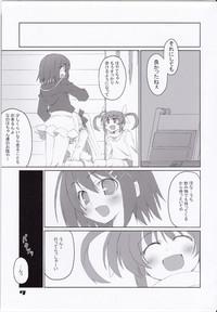 Fate-chan Igai to Moroi no A's 9