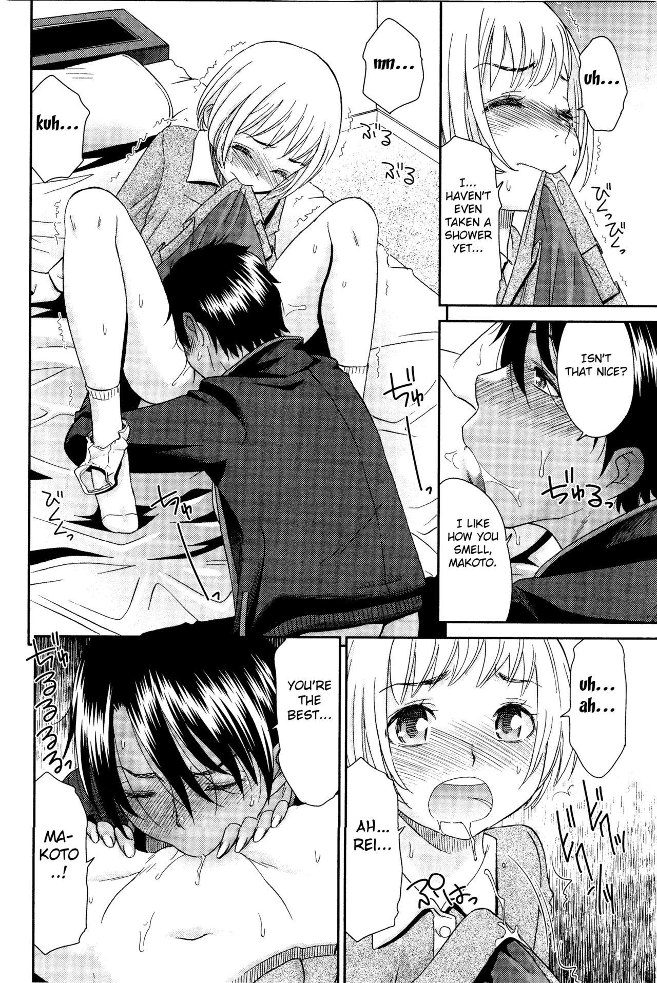 Jerk Off Otokonoko Onnanoko Rubbing - Page 4