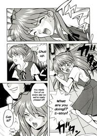 Asuka no Baai | Asuka's Situation 2