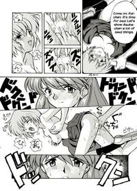 Asuka no Baai | Asuka's Situation 6