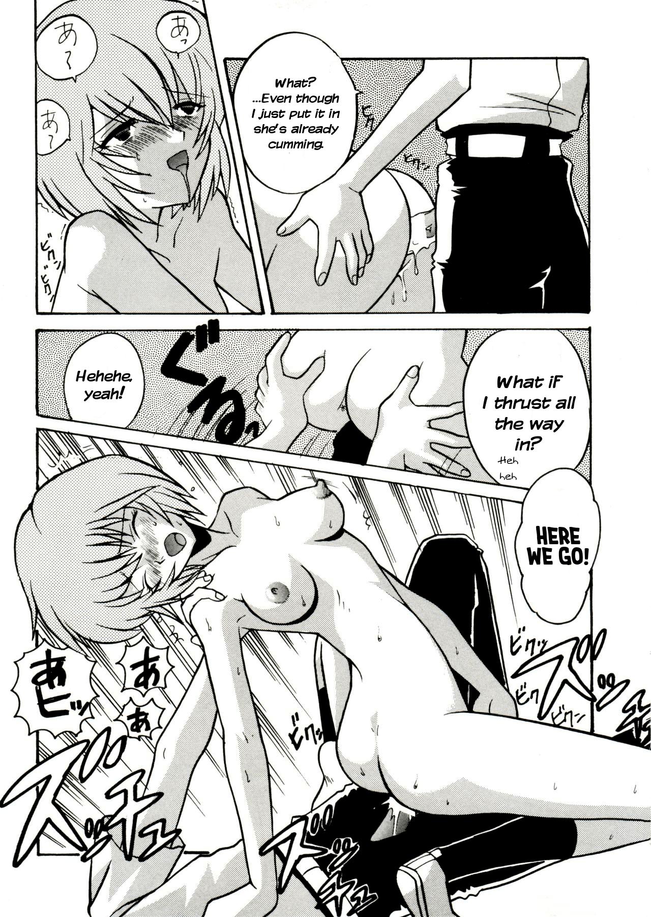 Teenporno Asuka no Baai | Asuka's Situation - Neon genesis evangelion Cameltoe - Page 9