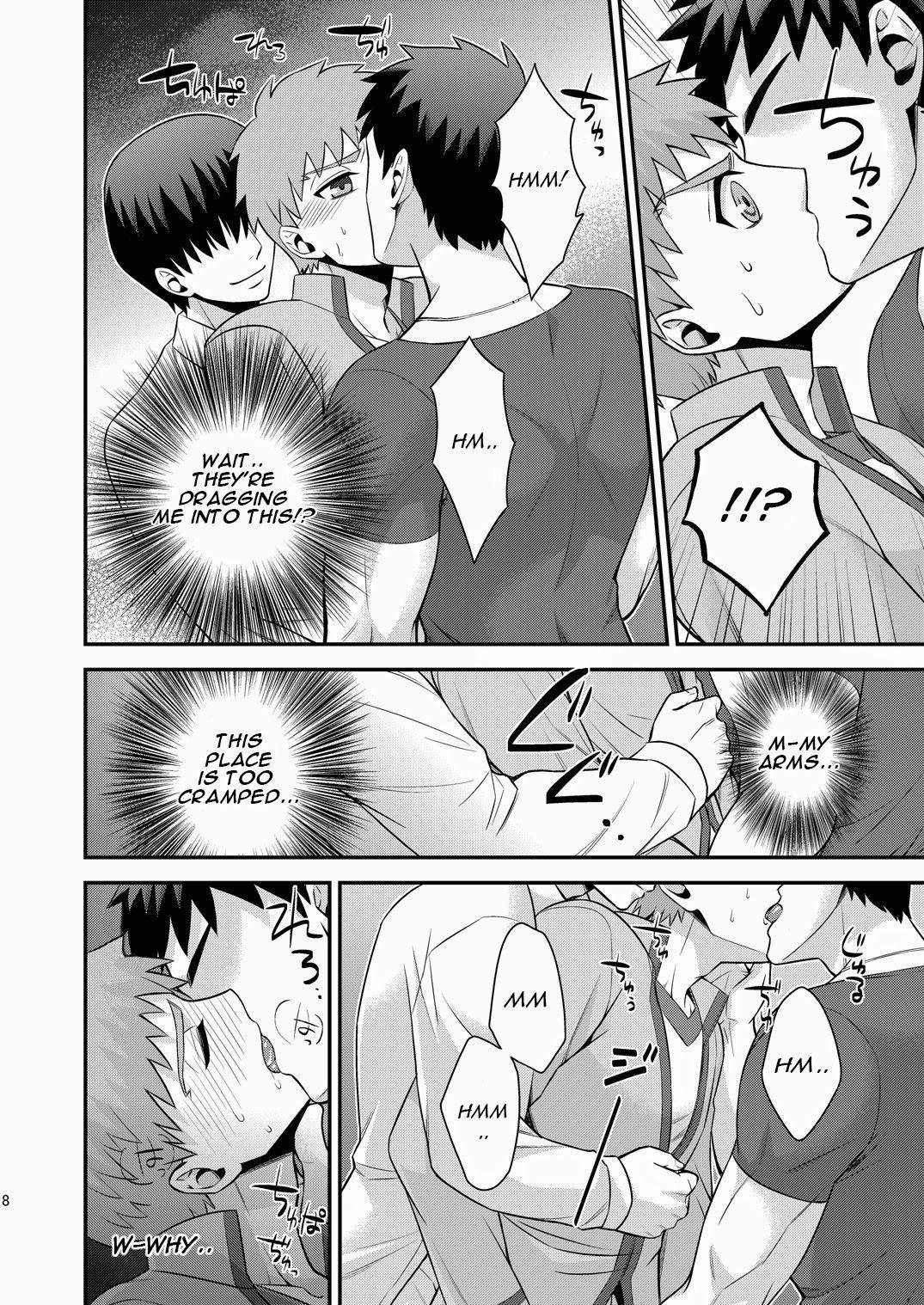 Cartoon Miyamachou Nichoume no Koushuu Benjo ni Goyoujin!? | Beware of Miyama 2nd Street's Public Toilet!? - Fate stay night Fat Ass - Page 9