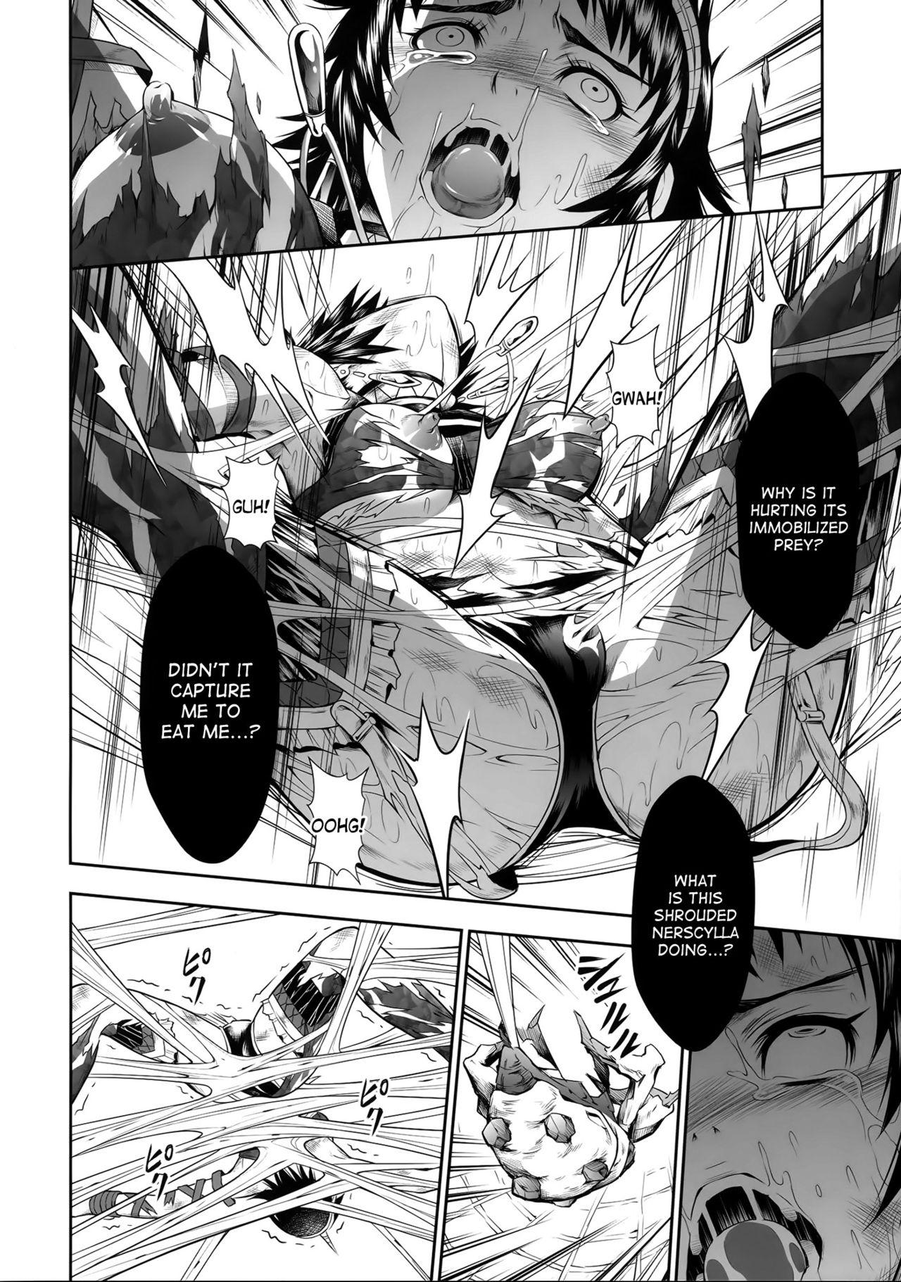 Short Pair Hunter no Seitai Vol. 2-2 - Monster hunter Real Orgasms - Page 12