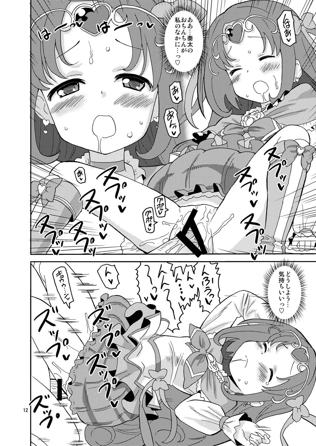 Sex Party PreAre 4 - Suite precure Stockings - Page 11
