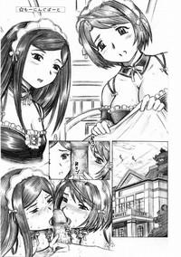 Kore ga Watashi no Mai MAID 3