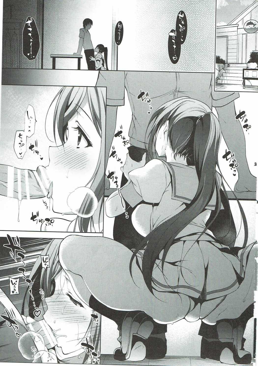 Sex Toys Dive to Kanan - Love live Love live sunshine Top - Page 2