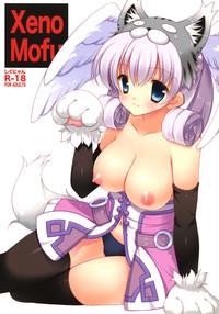 Xeno Mofu 0