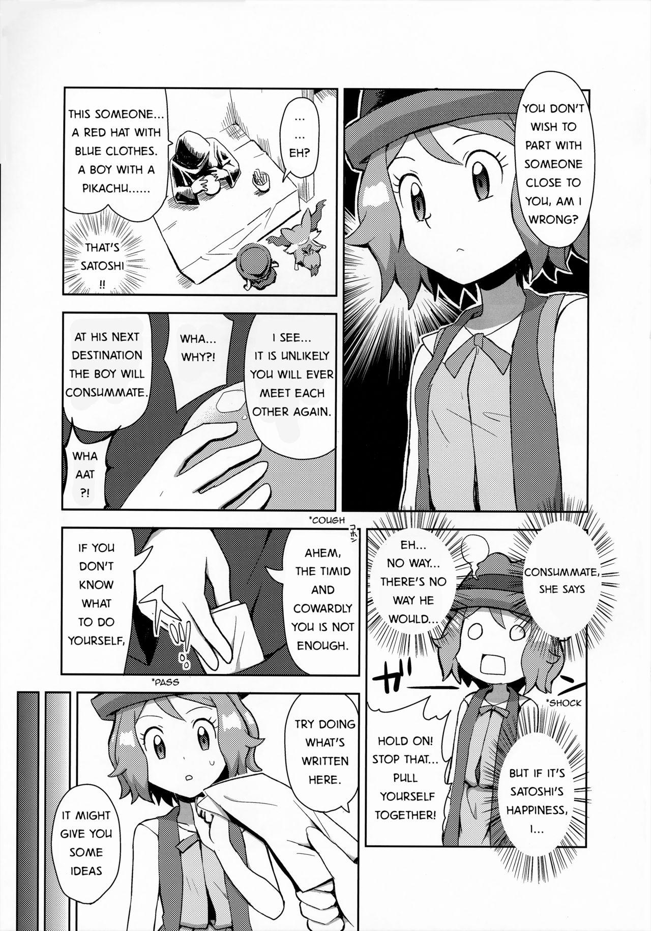 Bath Macaron no Oaji wa!? | The Macaron's Taste?! - Pokemon Nurse - Page 4