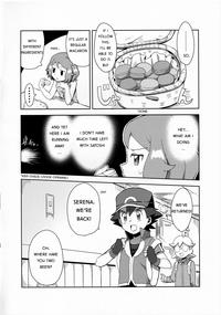 BootyFix Macaron No Oaji Wa!? | The Macaron's Taste?! Pokemon Double 5