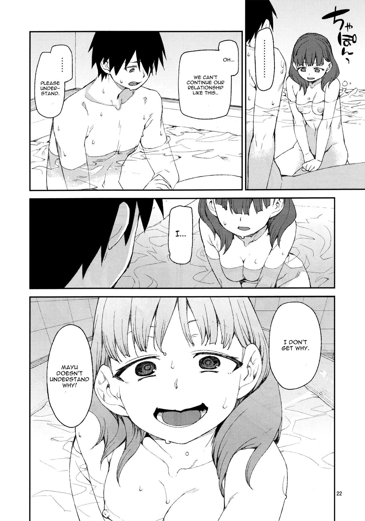 Gay Physicalexamination Sonna no Mayu ni wa Wakarimasen - The idolmaster Old Young - Page 23