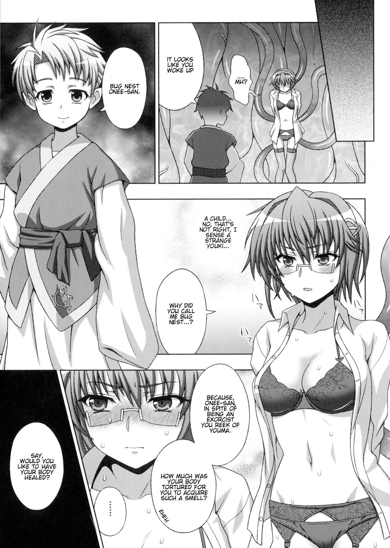 [chaccu, TinkerBell] Inyouchuu Shoku ~Ryoushokutou Taimaroku~ Harami Ochiru Shoujo-tachi Ch. 1-5 [English] [progste] 40