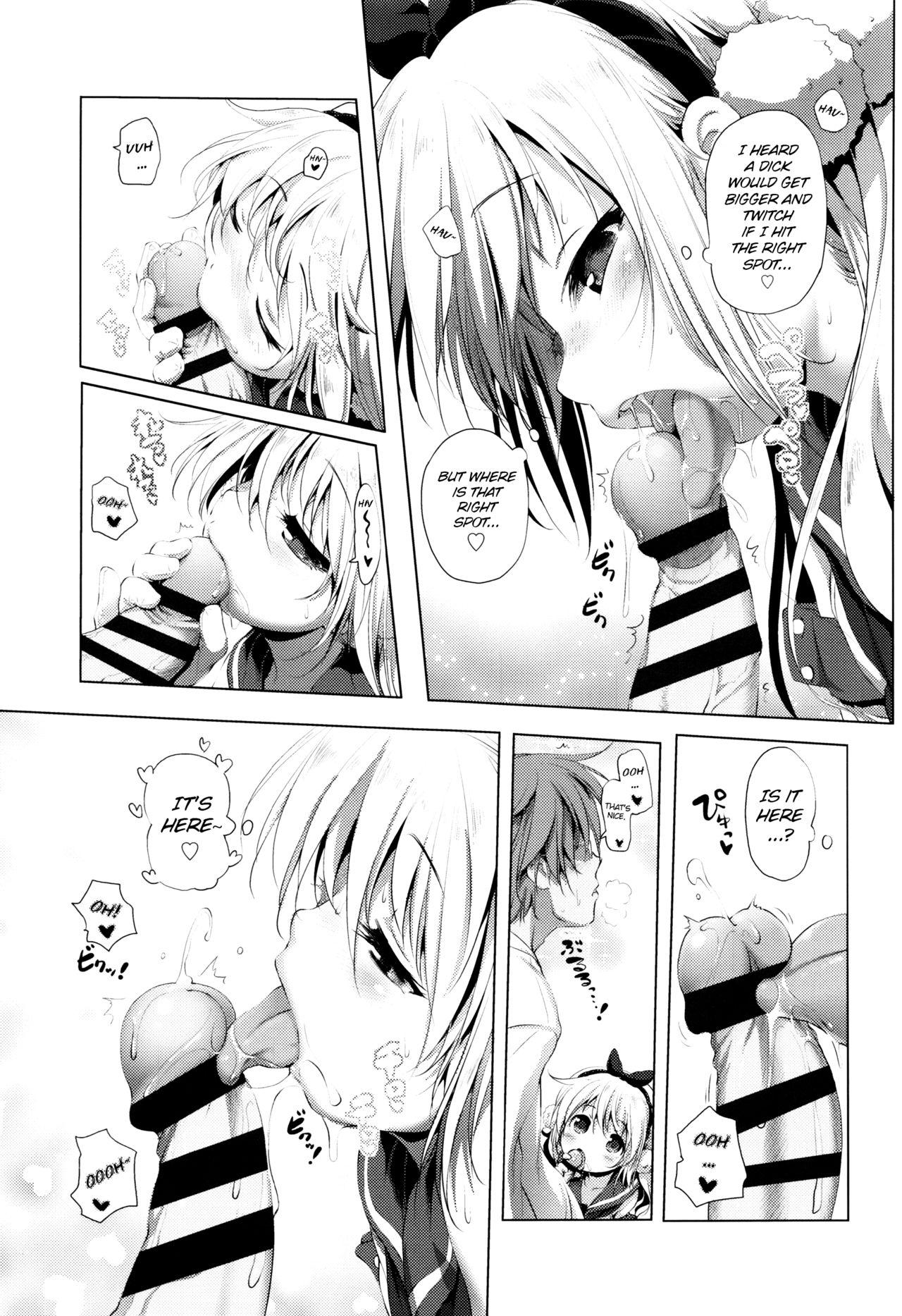 Gordibuena [Akazawa RED] CosPako! Kuro-chan no Baai! | Cosplay Hump! Kuro-chan's arc! (Nama Loli) [English] [ATF] Cum On Ass - Page 12