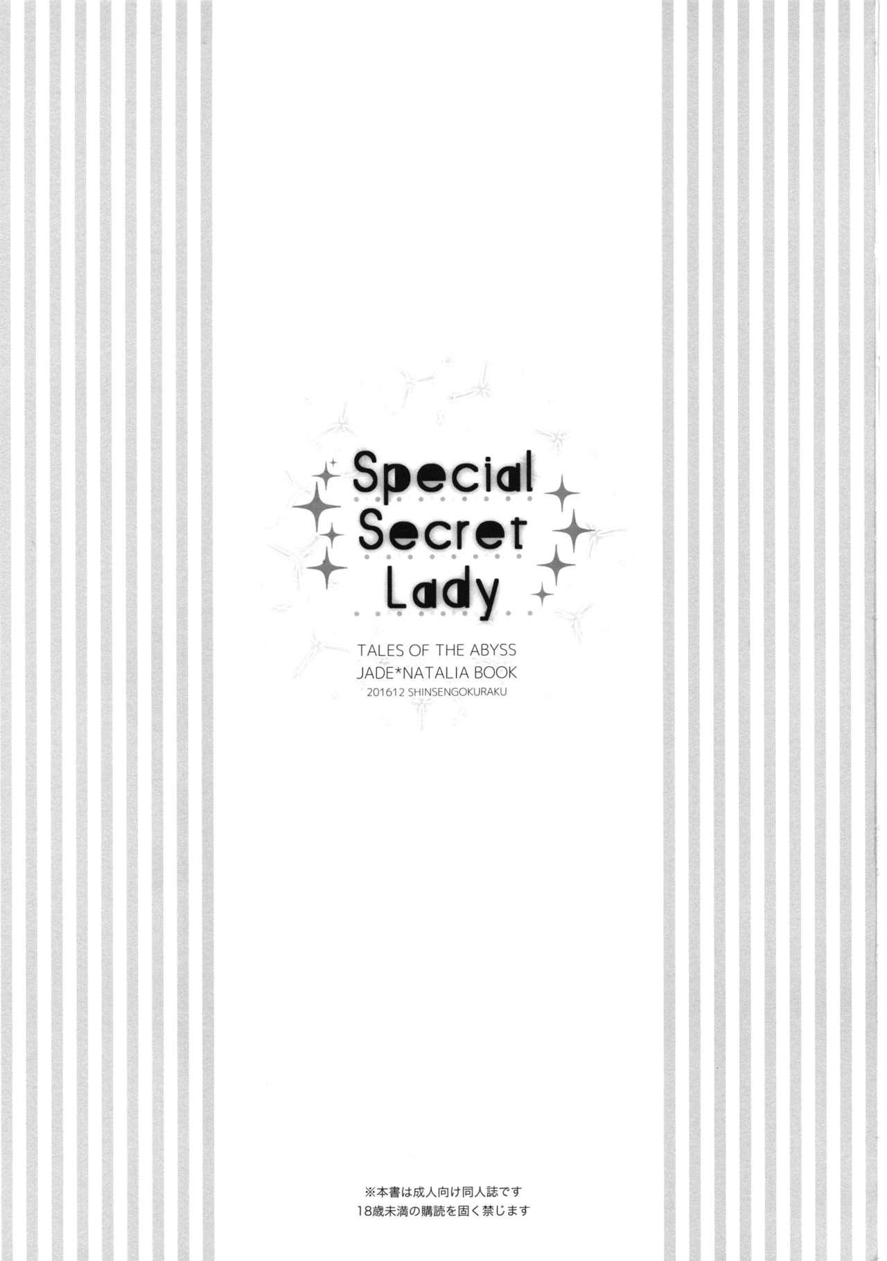 Special Secret Lady 2