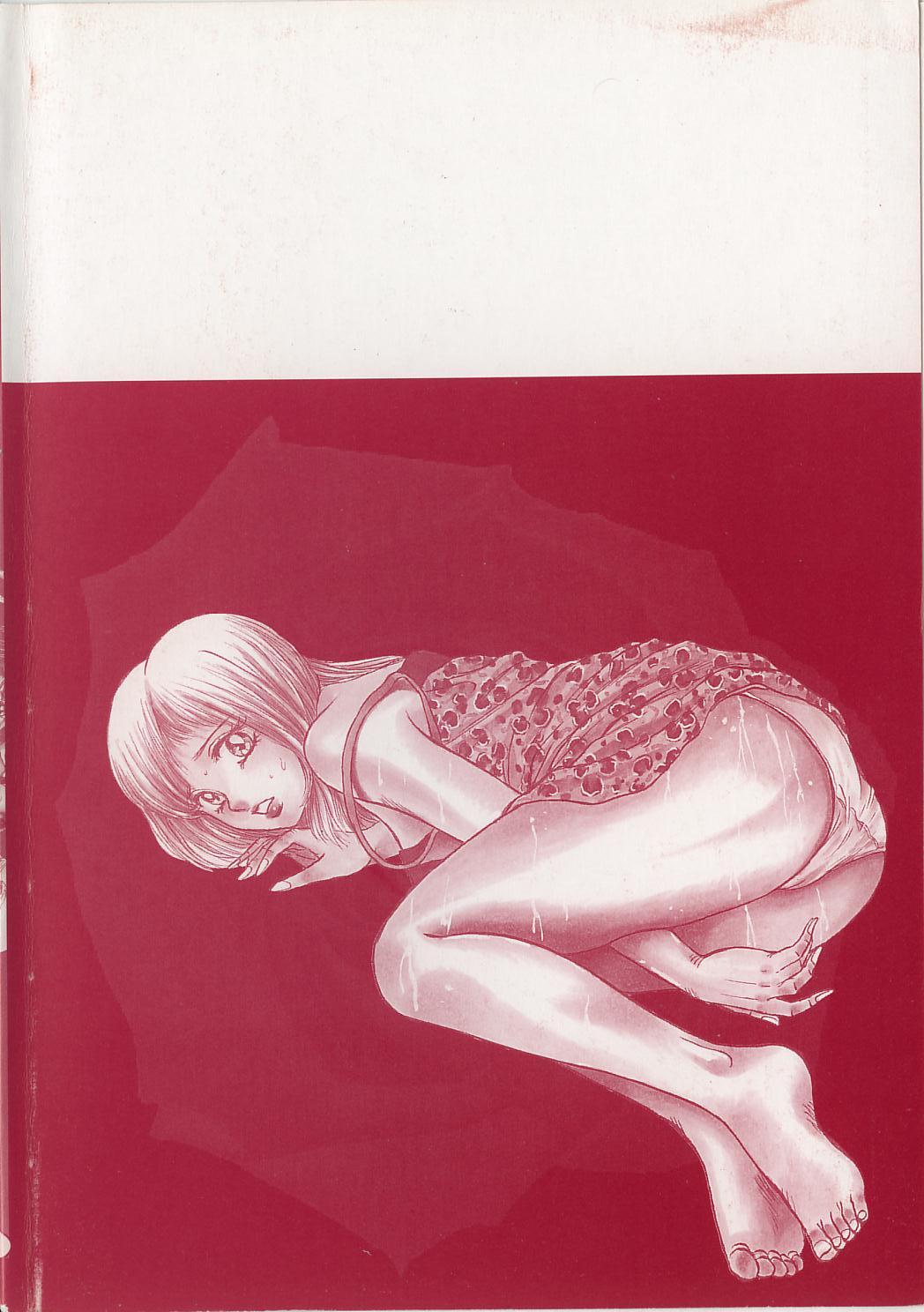 Doll Shojo Renzoku Goukan Sex Pussy - Page 4