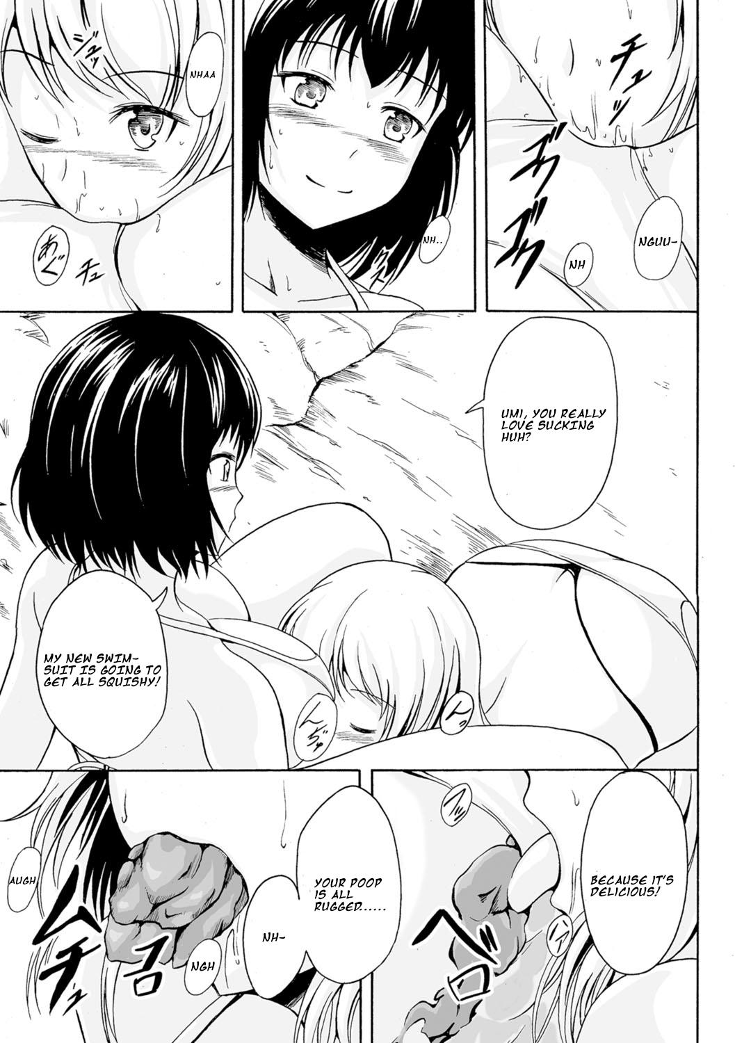 Cornudo Onaka Ippai no Ai Gay Party - Page 7