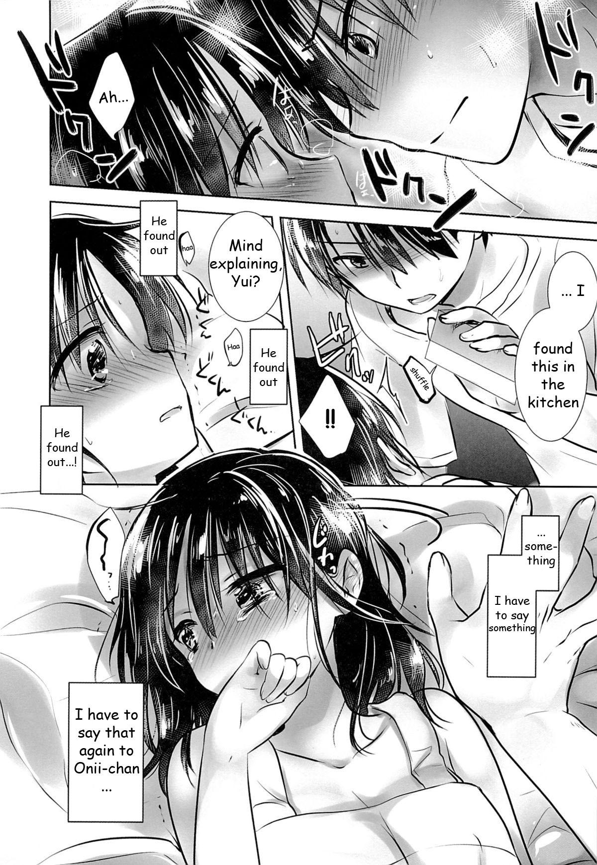 Nurumassage Oyasumi Sex am3:00 Classroom - Page 9