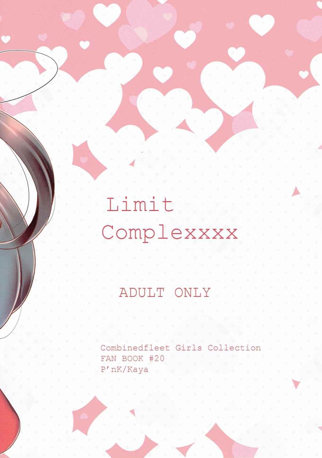 Limit Complex 21