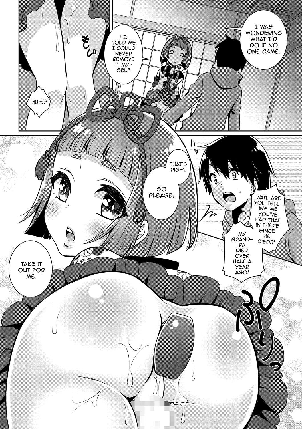 Amateur Sex Yume o Utsutsu ni nasuyo Shimogana This - Page 5