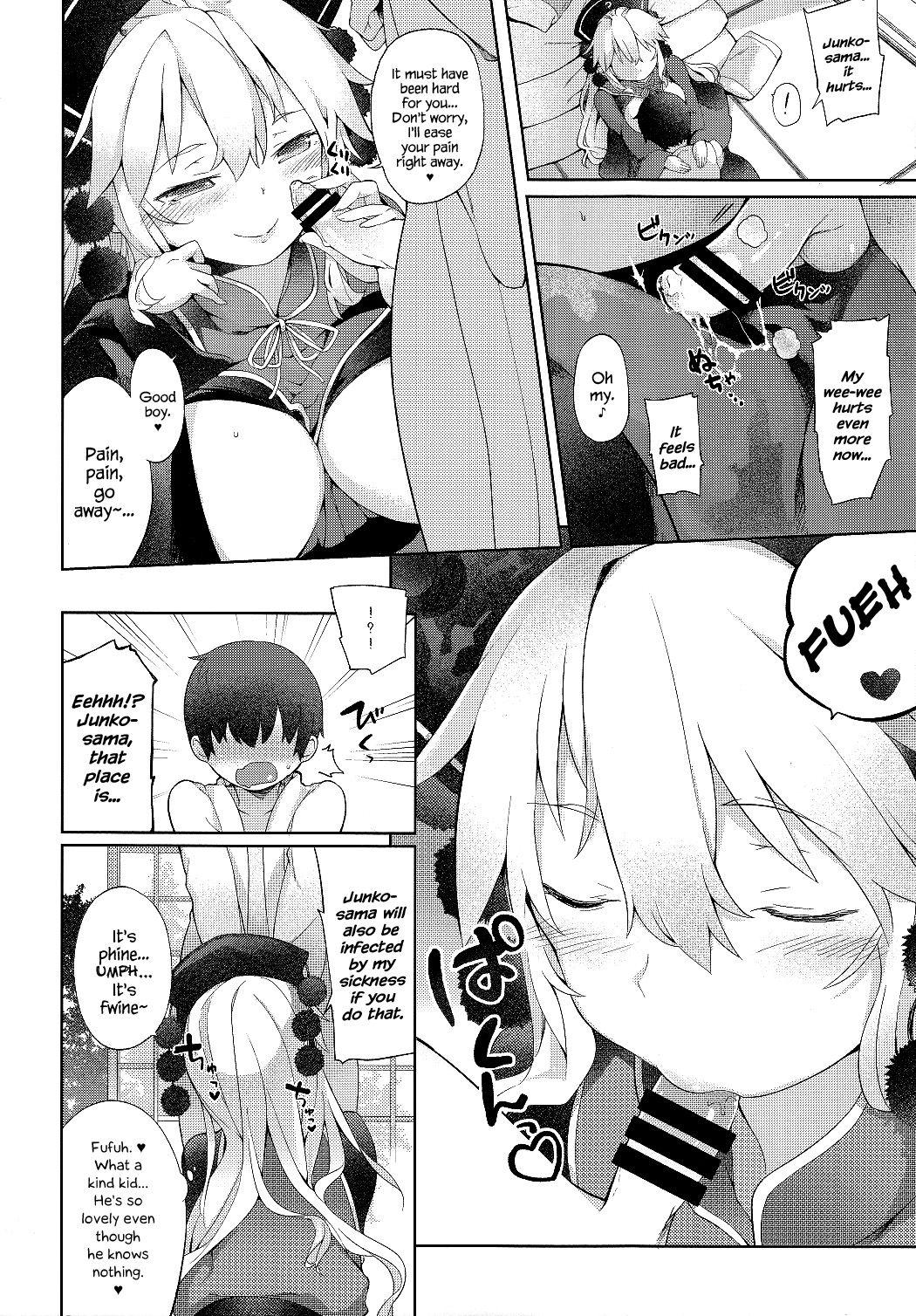 Moan (Shuuki Reitaisai 2) [IRIOMOTE (Saryuu)] Junko-san to Asobimasho | Let's Play with Junko-san (Touhou Project) [English] {Hennojin} - Touhou project Eating Pussy - Page 8