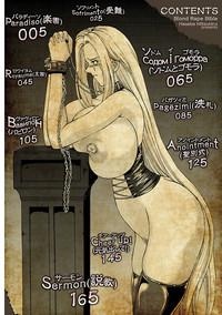 Kinpatsu Bakunyuu Seisho - Blonde Rape Bible 4
