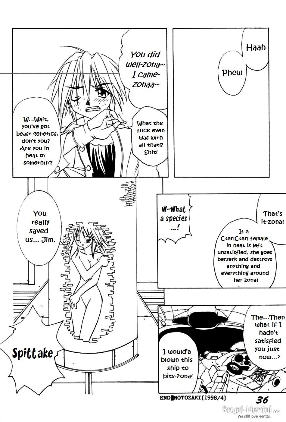 Pervs Eiyuu Jim | Jim the Hero - Outlaw star Ghetto - Page 12