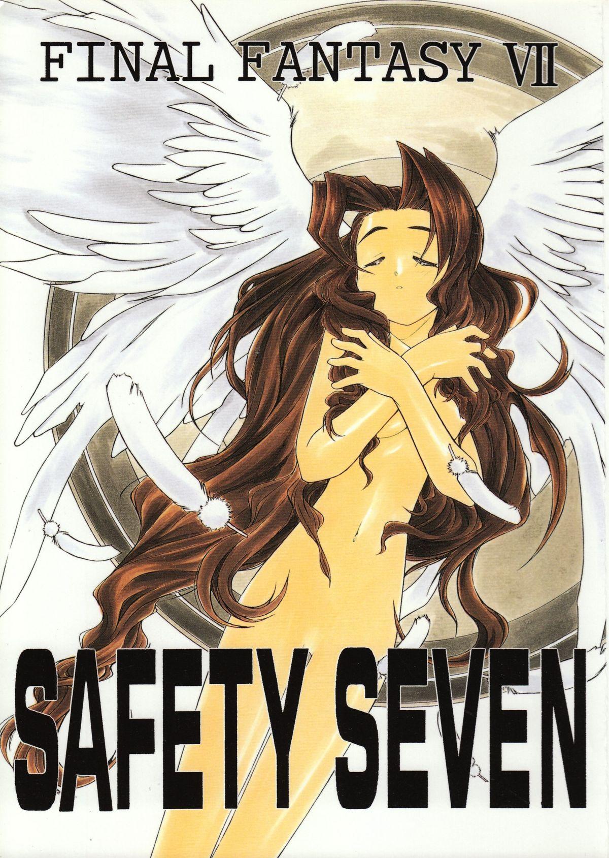 SAFETY SEVEN 0