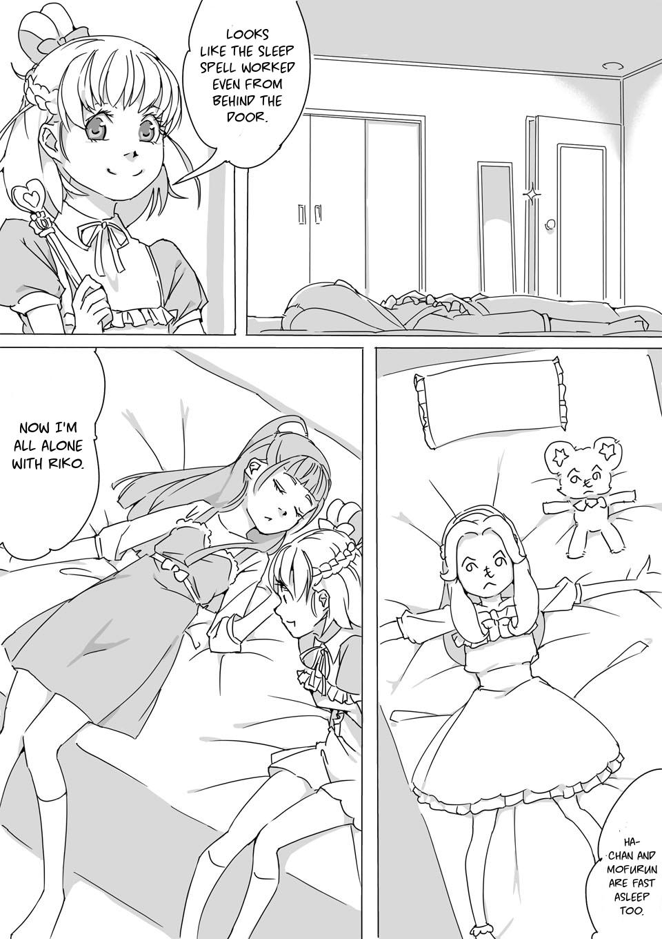 Cornudo Untitled Precure Doujinshi - Maho girls precure Verification - Page 37